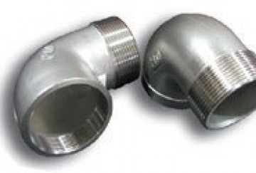 Paslanmaz Kuyruklu Dirsek